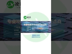 دیود Schottky MBR4060