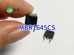 دیود های شوتکی MBR1645CS